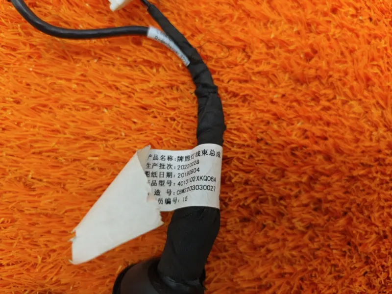 Электропроводка крышки багажника