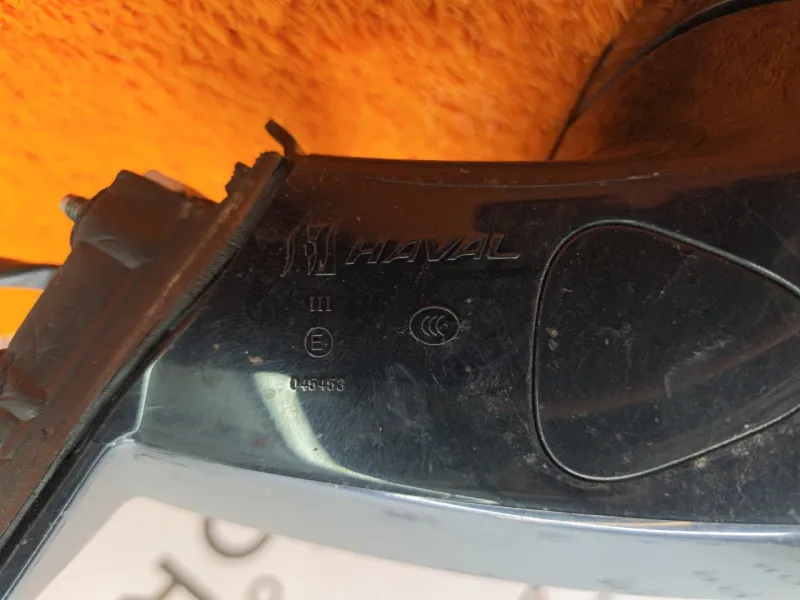 Зеркало боковое