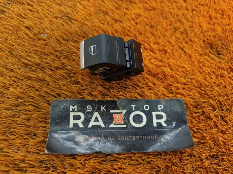 Кнопка стеклоподъемника