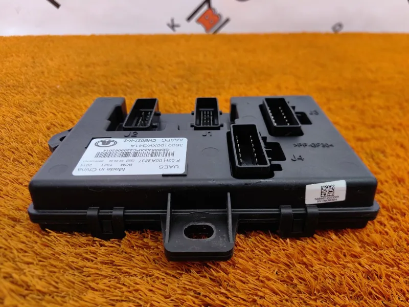 Блок комфорта