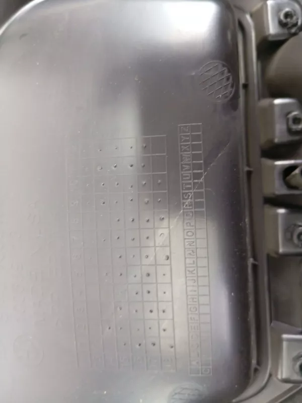 Обшивка двери