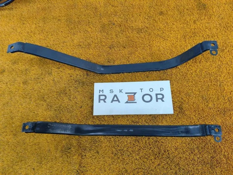 Крепление топливного бака