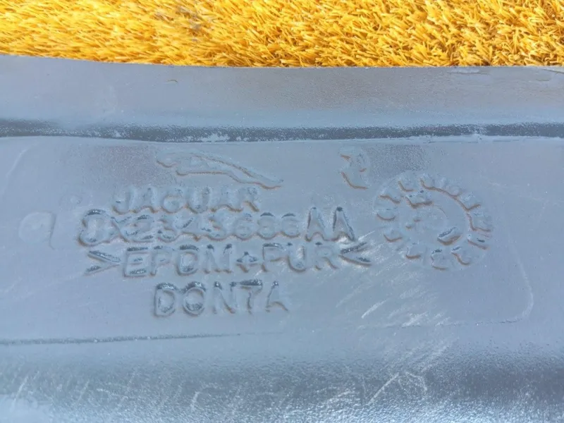 Накладка салона