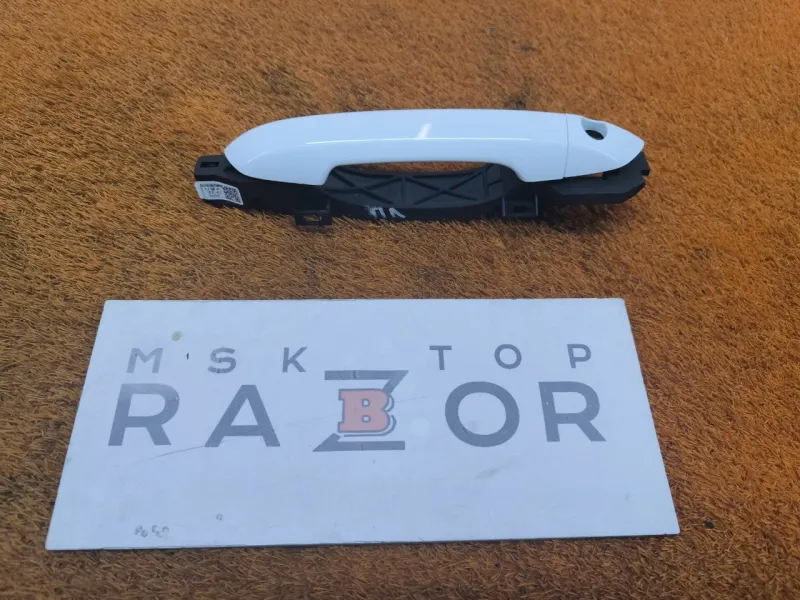 Ручка двери наружняя