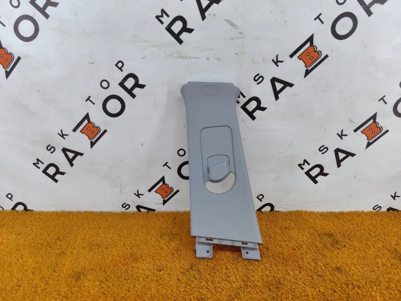 Обшивка центральной стойки