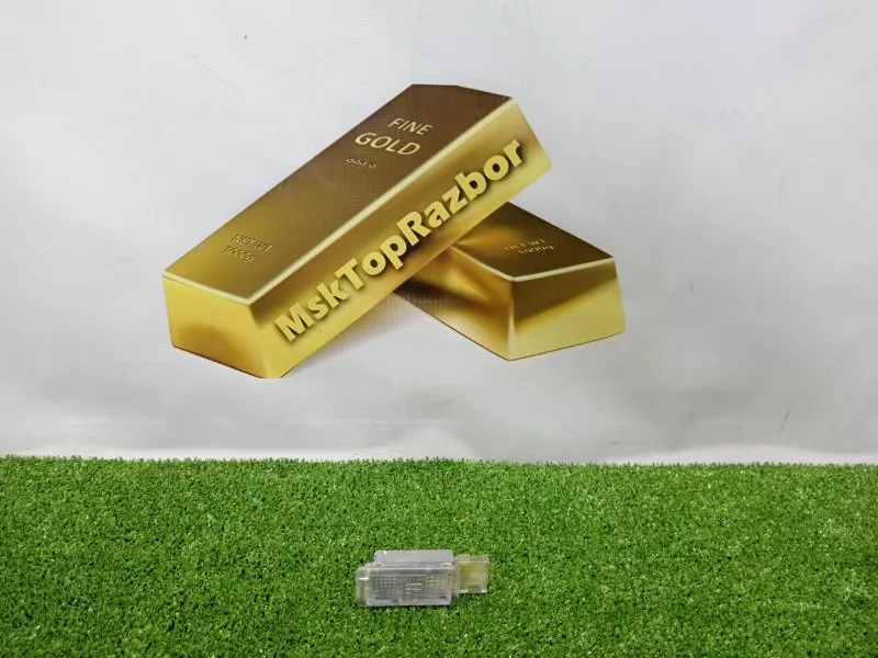 Плафон подсветки бардачка