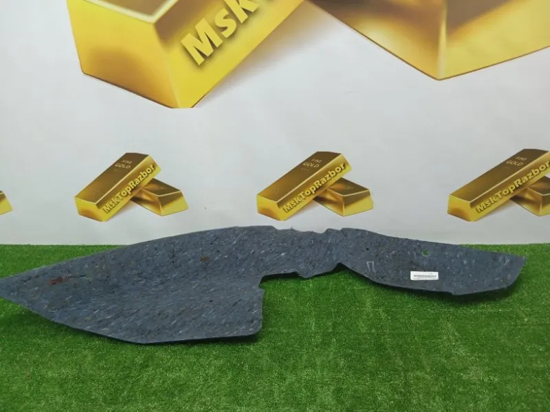 Расширитель крыла