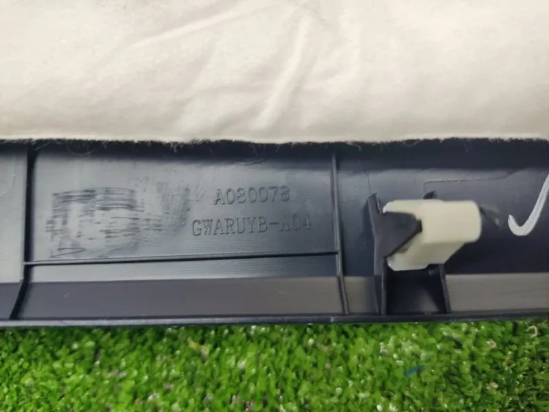 Накладка центральной консоли