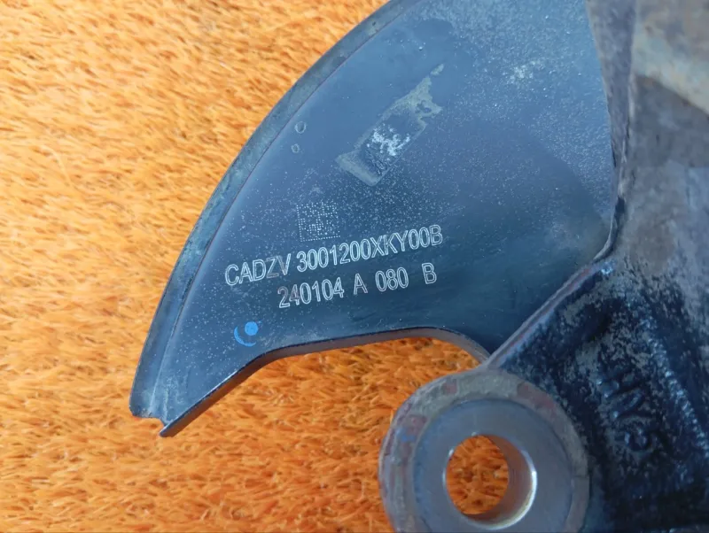 Кулак поворотный