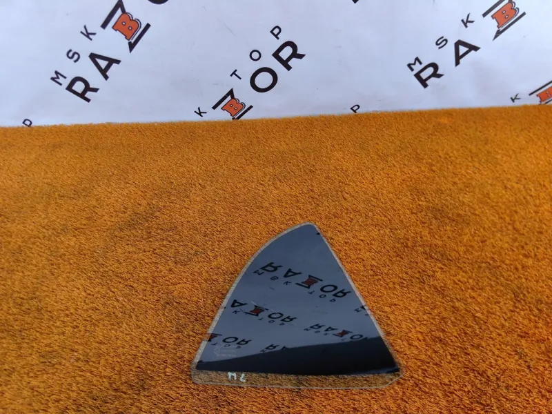 Форточка двери