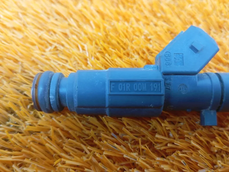 Форсунка топливная