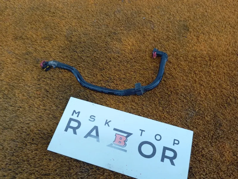 Трубка топливная