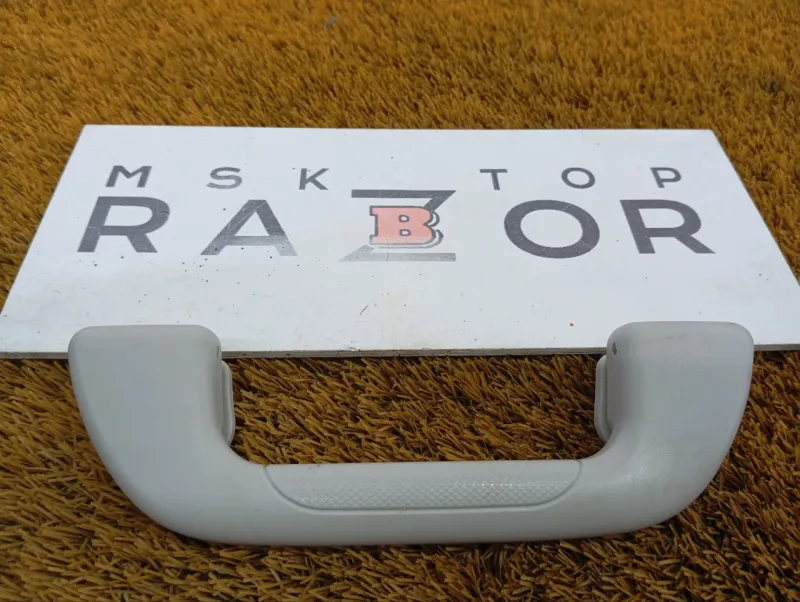 Ручка потолка