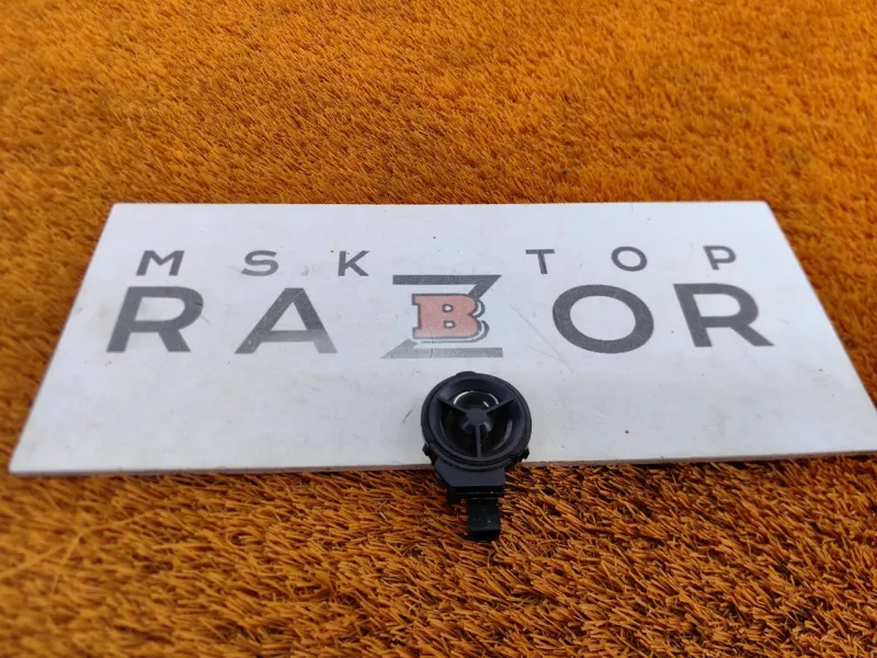 Динамик высокочастотный