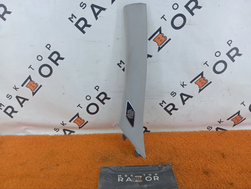 Обшивка стойки