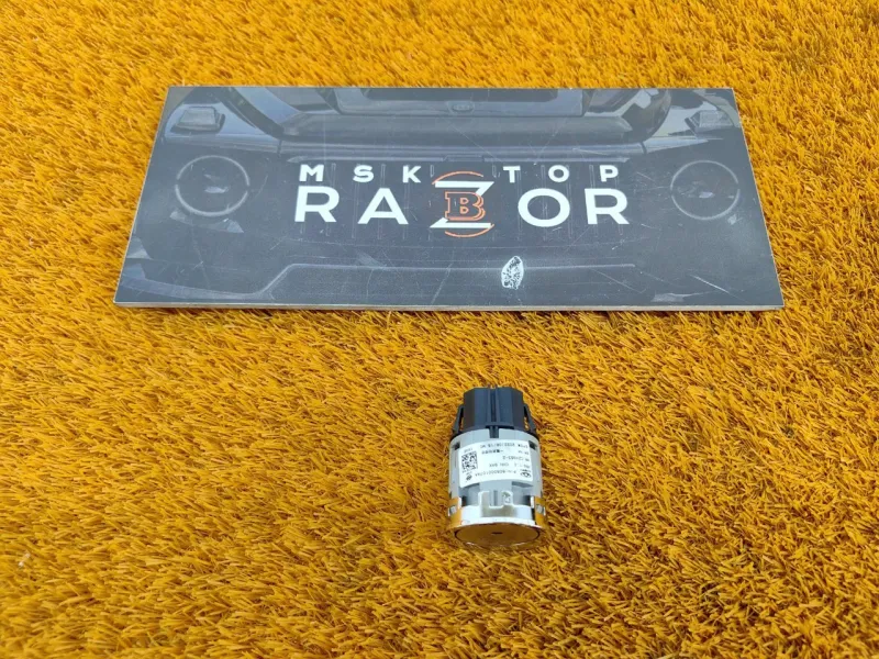 Кнопка запуска двигателя