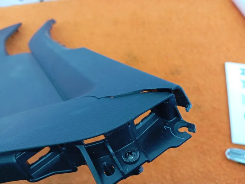 Накладка центральной консоли