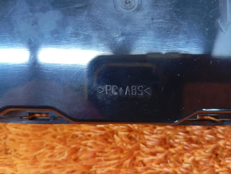 Блок климата