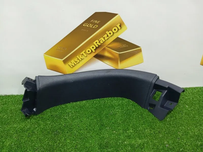 Обшивка двери багажника