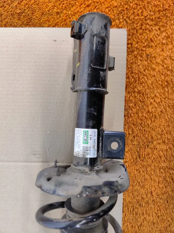 Амортизатор