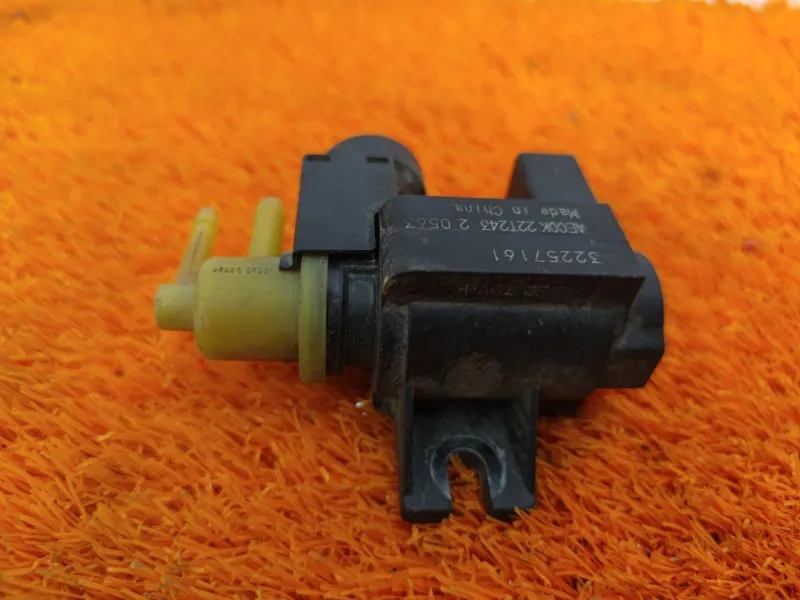 Клапан электромагнитный