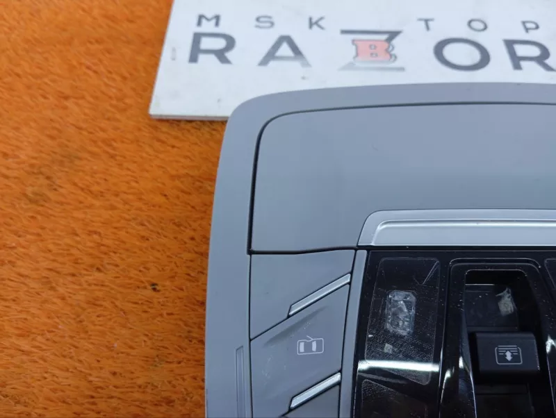 Плафон салона