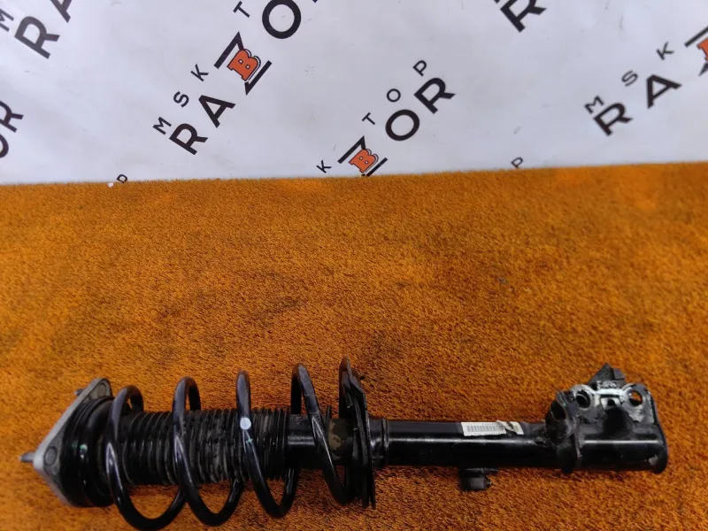 Амортизатор