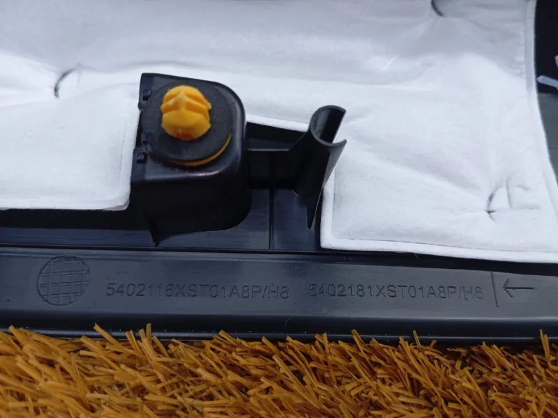 Накладка порога внутренняя