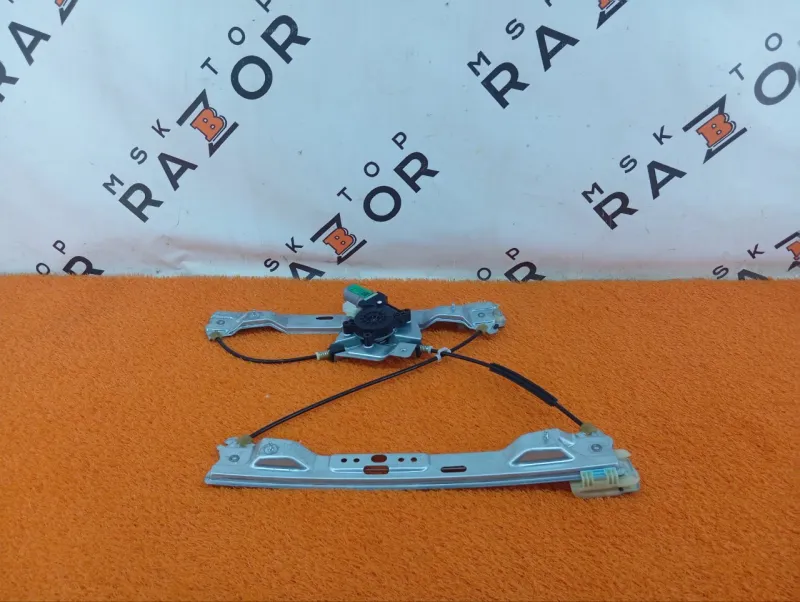 Стеклоподъемник