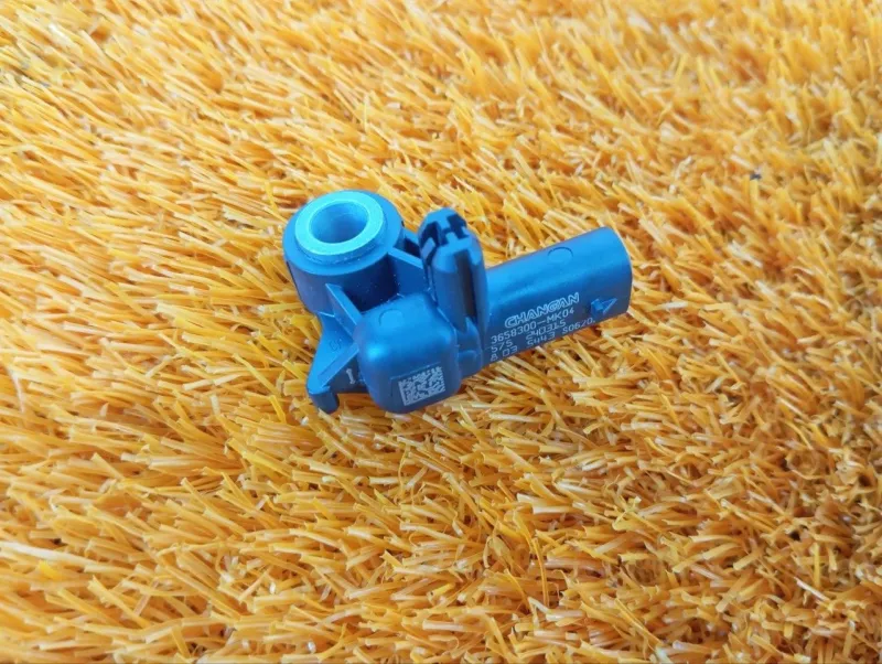 Датчик удара