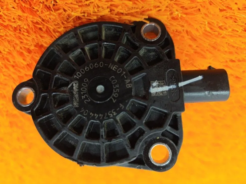 Клапан электромагнитный