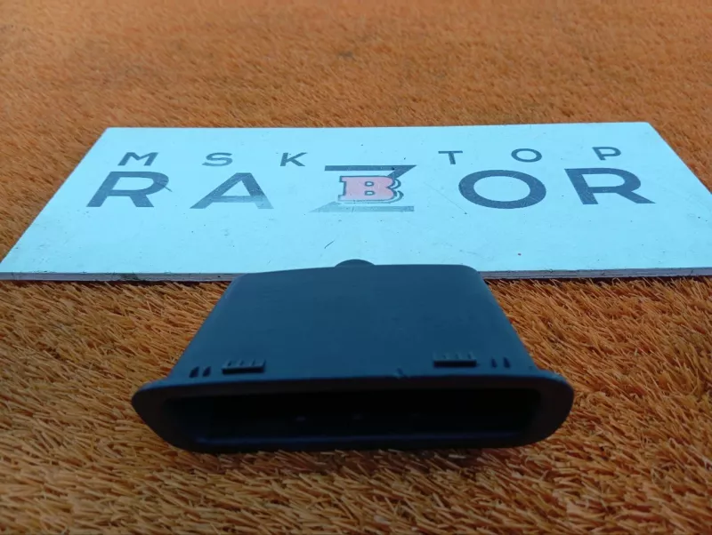 Ручка багажника