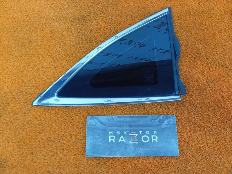 Форточка задняя