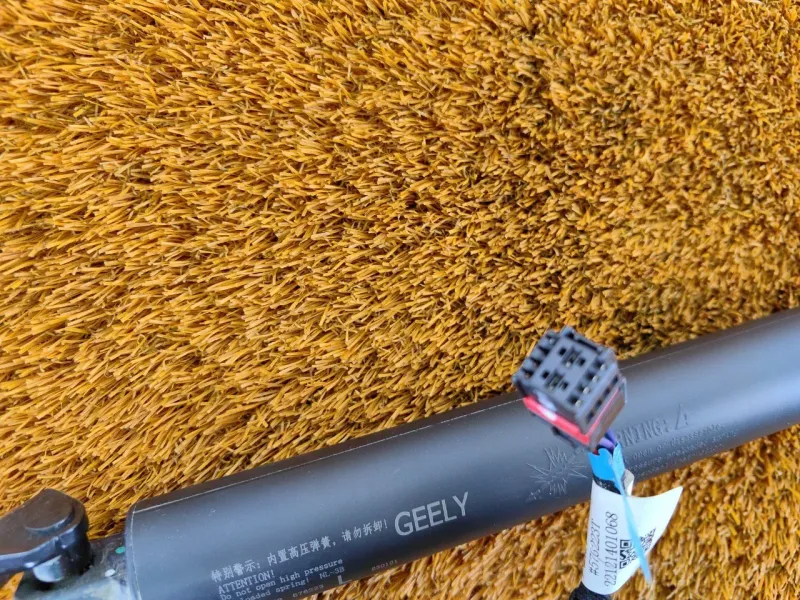 Амортизатор багажника