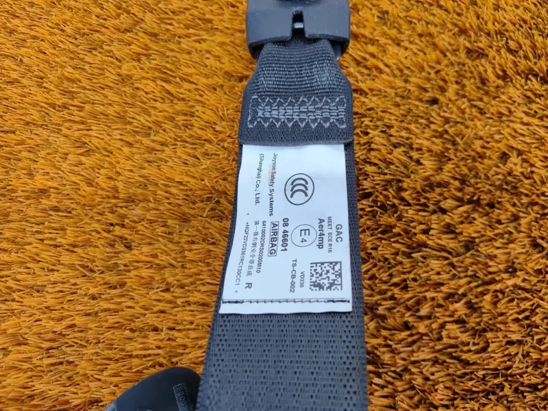 Ремень безопасности