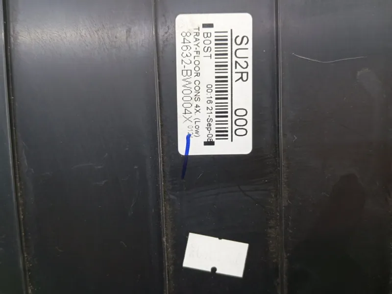 Накладка центральной консоли