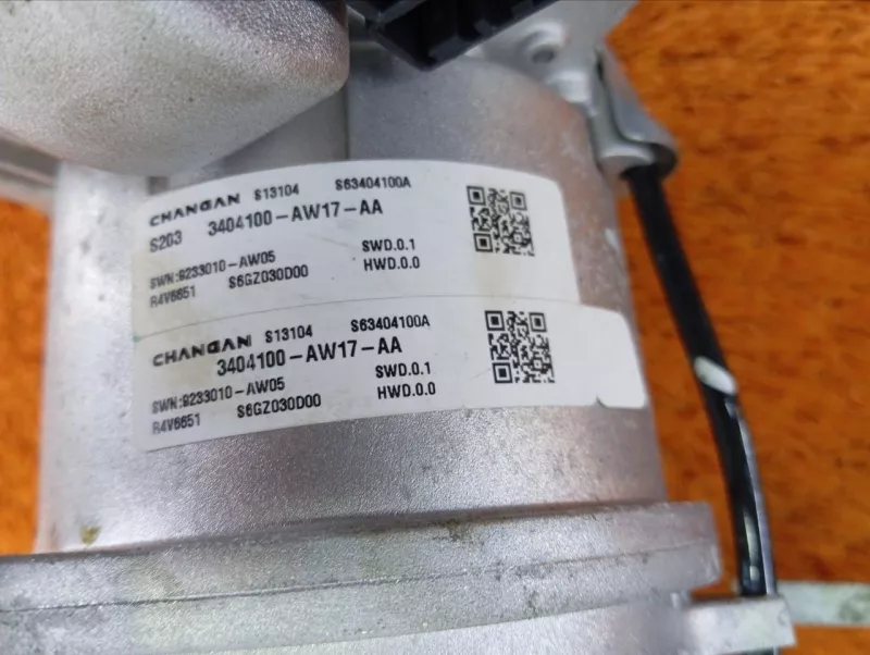 Электроусилитель руля