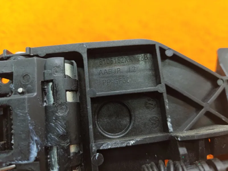 Ручка двери наружняя