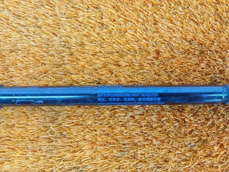 Амортизатор капота