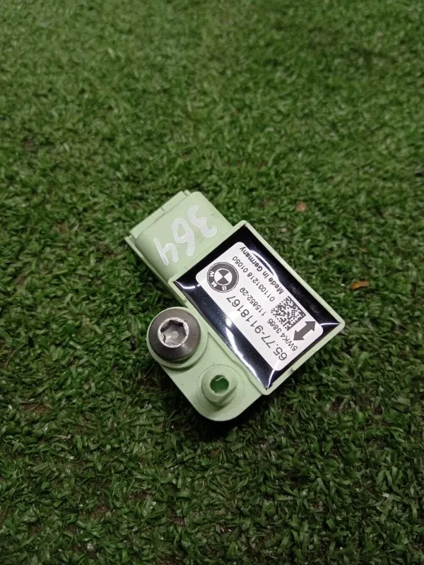 Датчик удара