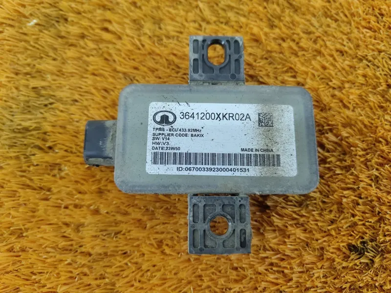 Блок контроля давления в шинах