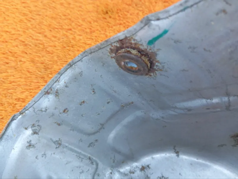 Тепловой экран