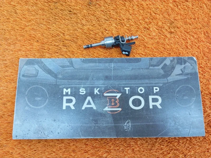 Форсунка топливная