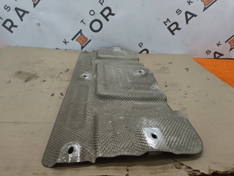 Тепловой экран