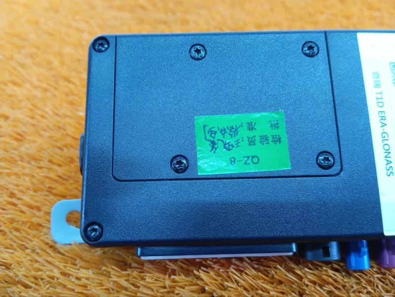 Блок управления