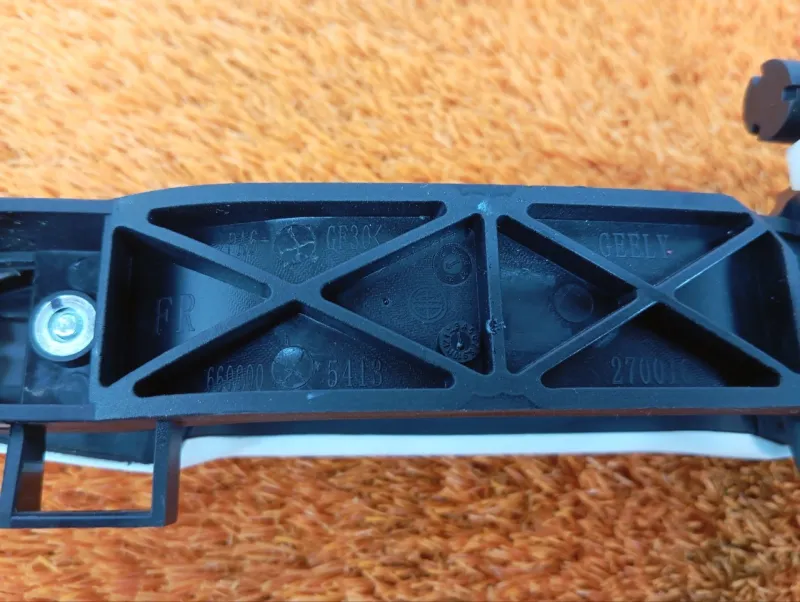 Ручка двери наружняя