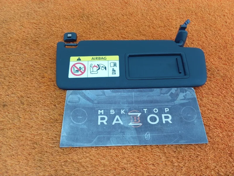 Козырек солнцезащитный