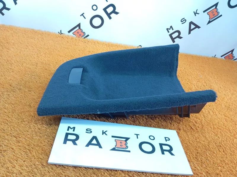 Обшивка багажника