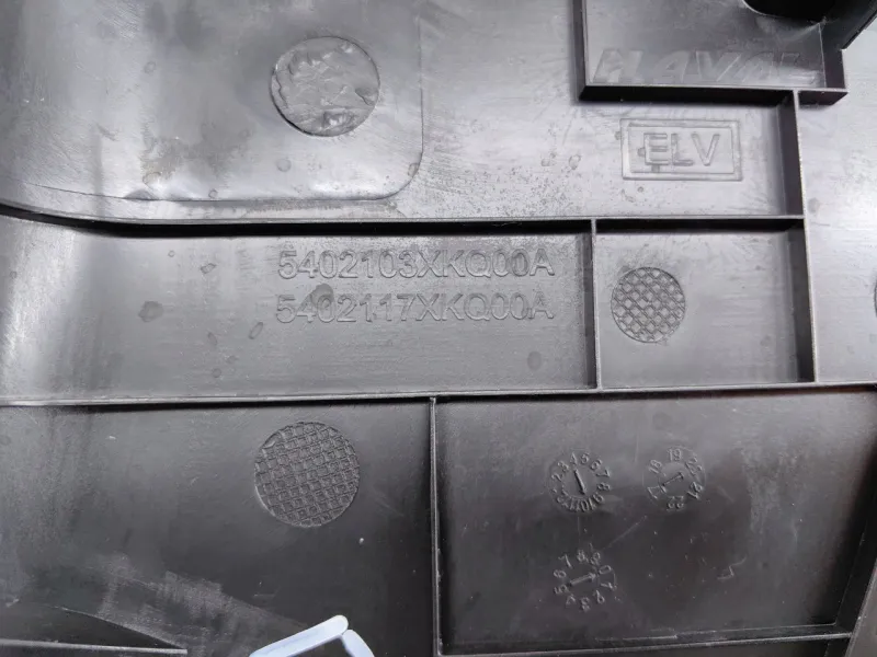 Накладка порога