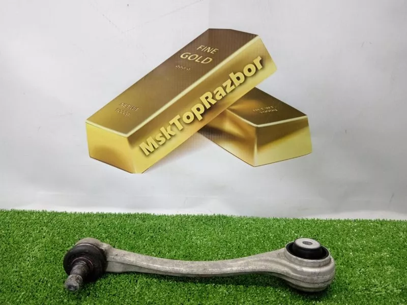 Рычаг подвески